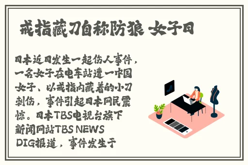 17cgcg吃瓜最新