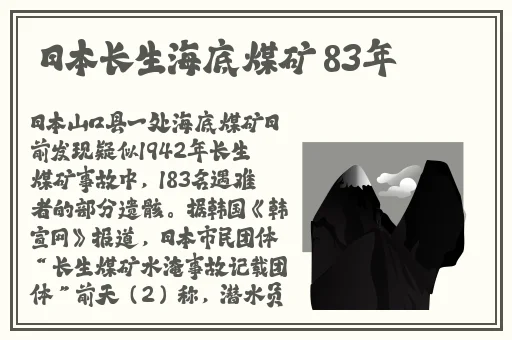 宝宝坐下来自己慢慢摇视频